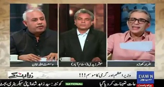 Zara Hut Kay Team Thrashes Saleh Zafir of Jang Wazir e Azam Ki Waja Say Tajikistan Ka Mausam Acha Ho Gaya