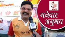 Comedy Actor Bharat Ganeshpure At MBCL | Marathi Box Cricket League 2016