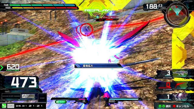 0501 serufu des 6ren