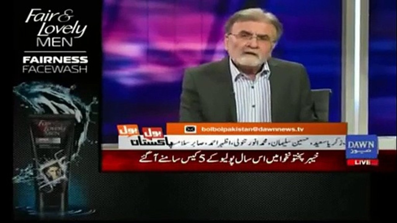 Caller in Nusrat Javed Show Main Chori karun too Police Meray Baap Ko Le Jaye Gi, Nawaz Sharif ko Kiun Nahi Pakartay