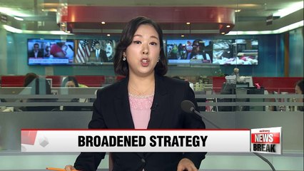 AI and virtual reality included in Korea's ICT development strategy