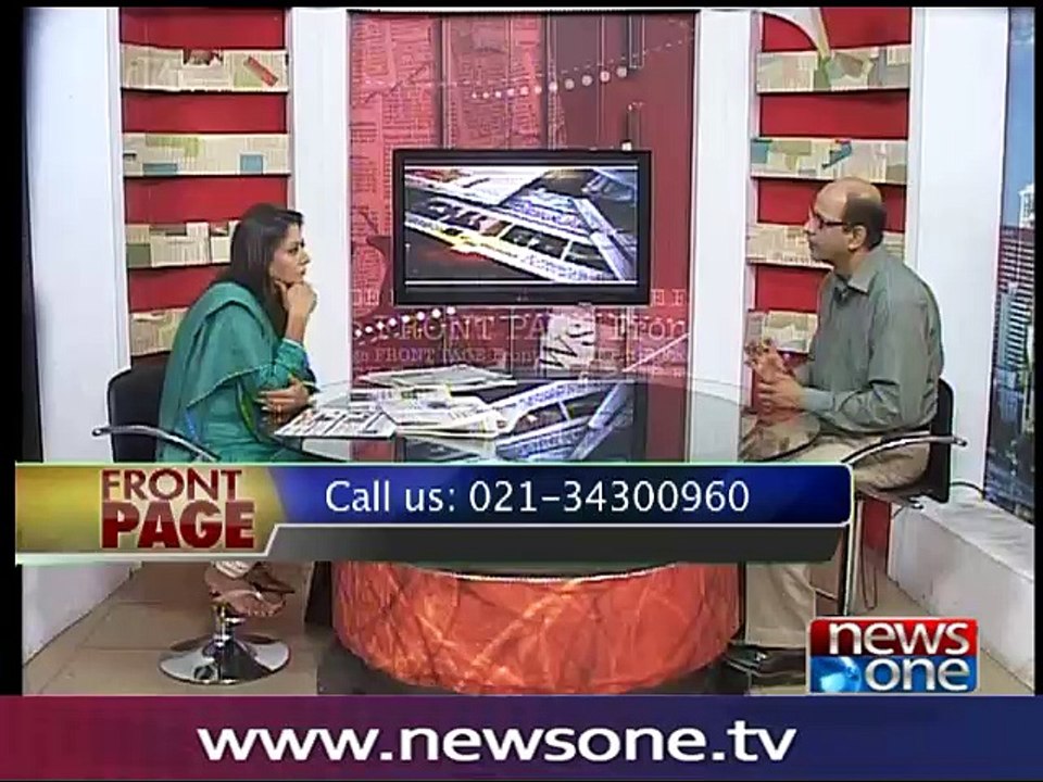 Front Page, 13-May-2016