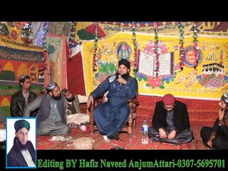 hum ko bulana ya rasool allah BY Farhan Qadri BWP-0306-2501616