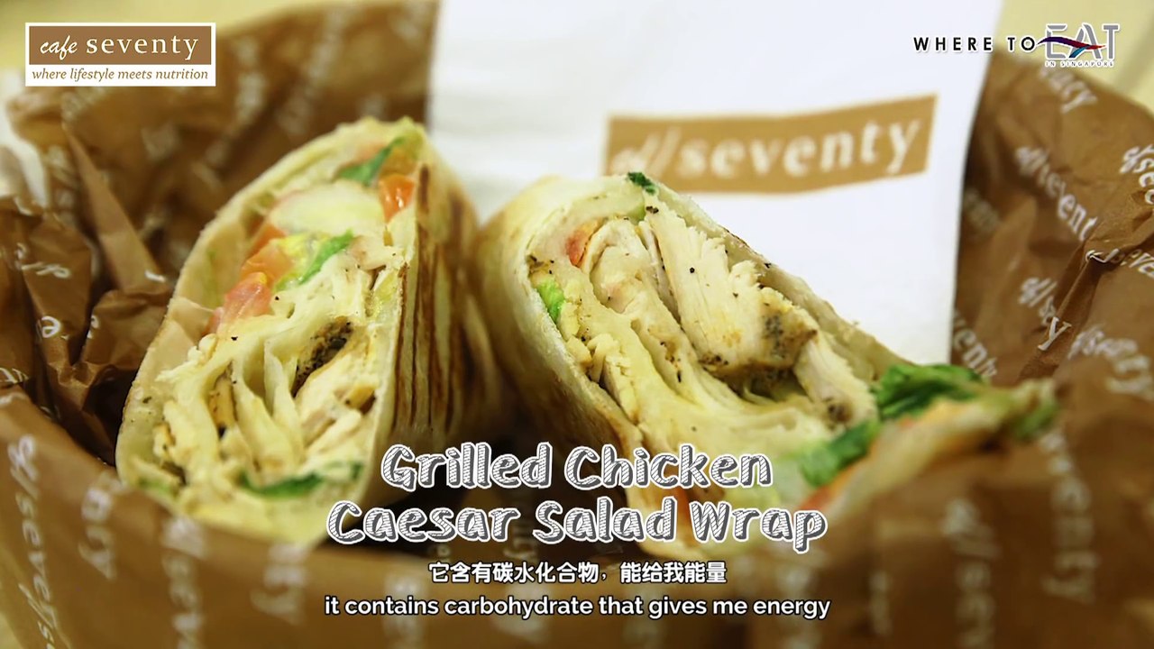 Cafe Seventy - Singapore Blogger