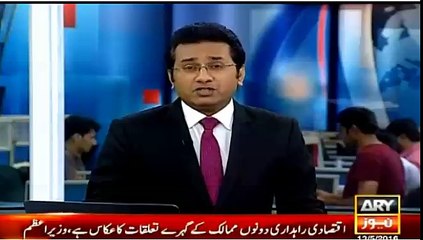 Breaking News:-Raja Riaz Join PTI