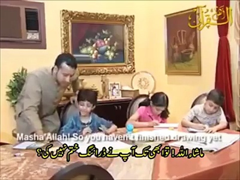 Respect Your Parents Must Watch