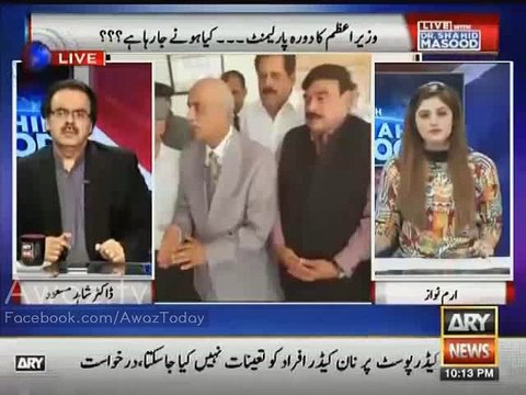 Shahid Masood Taunts Danyal Aziz - Bohat Nafees Aadmi Hain