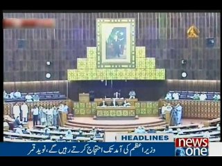 NewsONE Headlines 1PM, 13-May-2016