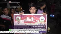 فلسطينيون ينظمون فعالية تضامنية مع حلب