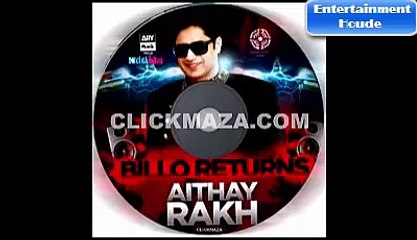 Aithay Rakh By Abrar Ul Haq