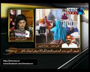 Sindh Round Up - 12th May 2016 - 10PM
