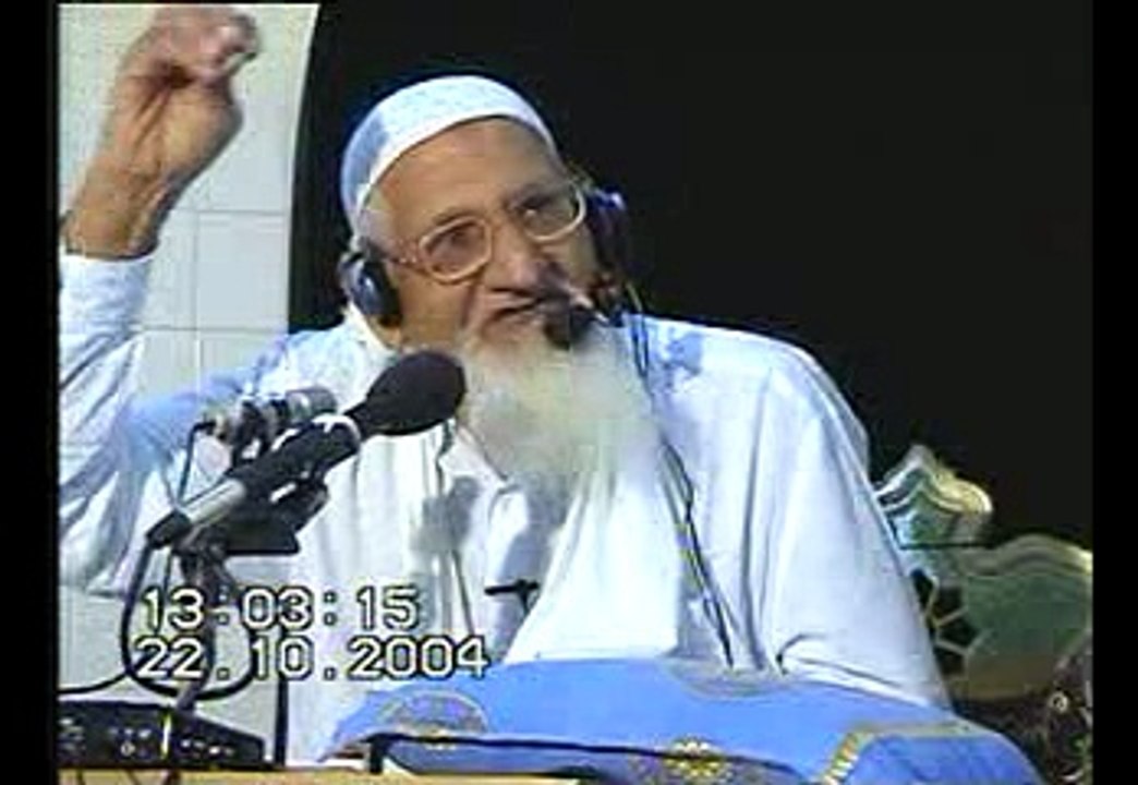 Musalman ka Kirdar - Molana Ishaq