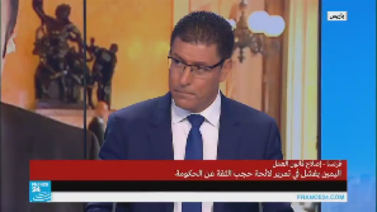 فرنسا: هل تشكل محاولات حجب الثقة بوادر انقسام في صفوف اليسار؟