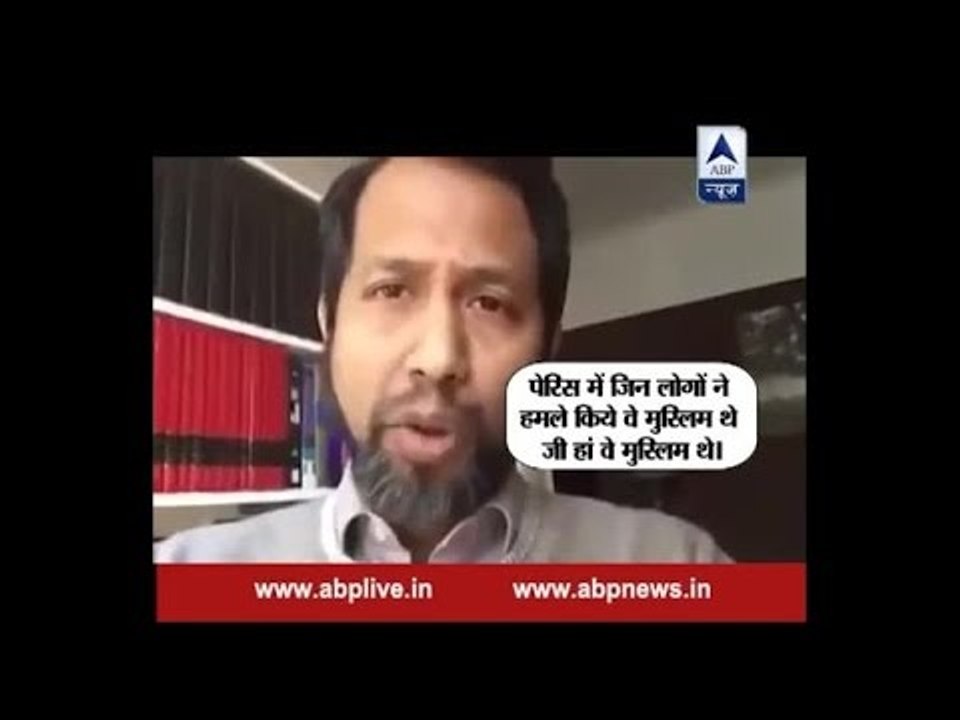 Muslim youth curses ISIS terrorists