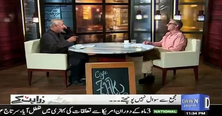 Hilarious What Happened to Imran Khan in Bannu Jalsa - Wasutullah Khan Plays Similar Video of Zufiqar Ali Bhutto