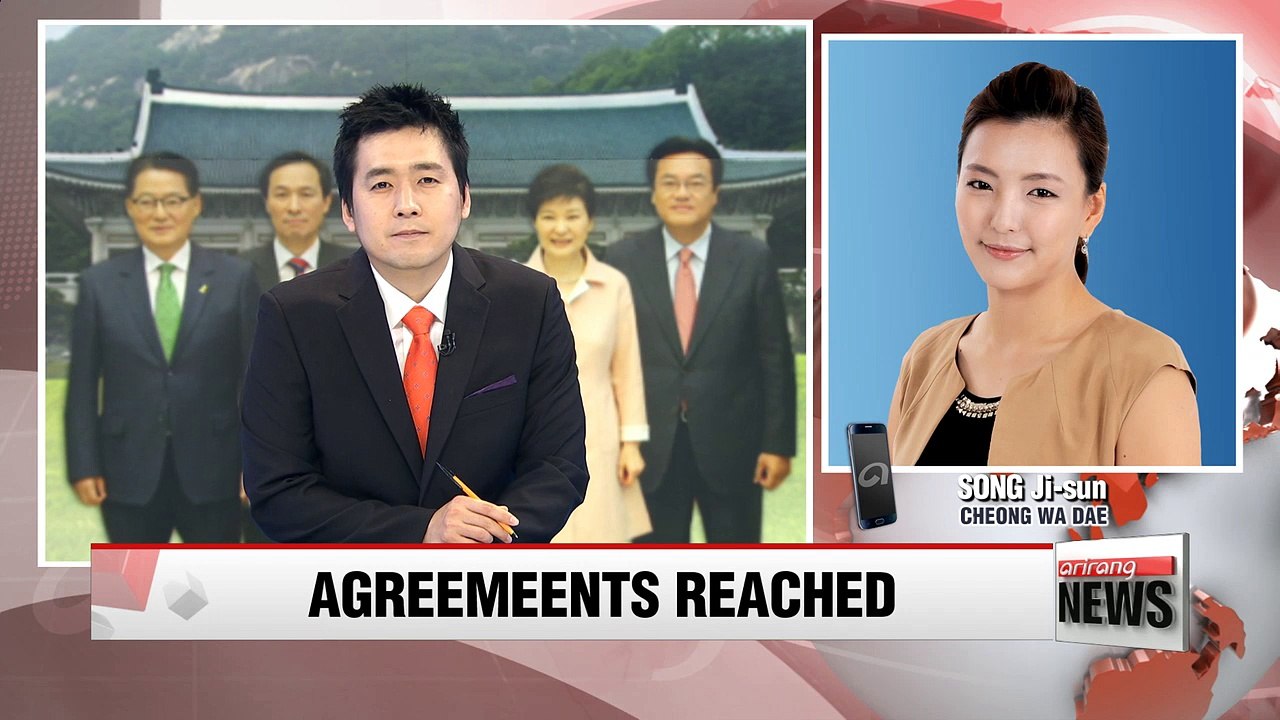 President Park sits down with floor leaders of political parties