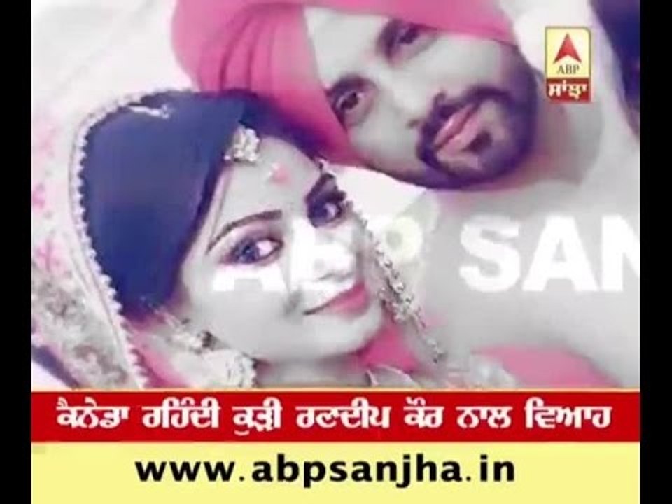 Money Aujla gets married