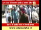 AAP workers shown black flags to Sukhbir