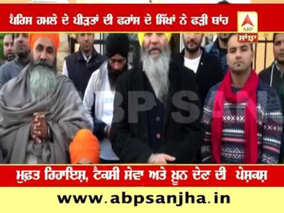 Sikhs helping Paris victims