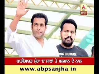 Salman Khan to launch bodyguard Shera's son ?