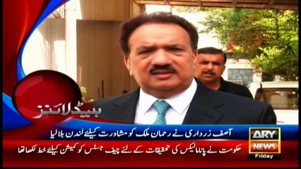 Headlines 1400 – 13th May 2016 – ARY News