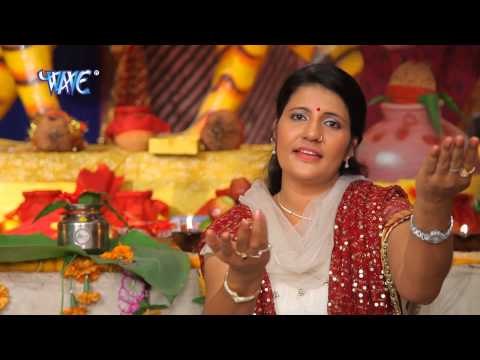 आरती उतरब मईया - Aarti Utarab Maiya Ke - Aradhana Singh - Bhopuri Mata Bhajan Video JukeBox 2015