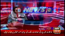 Headlines 1500 – 13th May 2016 – ARY News