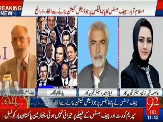 Govt Ke Moun Par Zor Ka Tamancha Para Hai - Ayaz Mir Analysis on CJ's decision on Panama Issue
