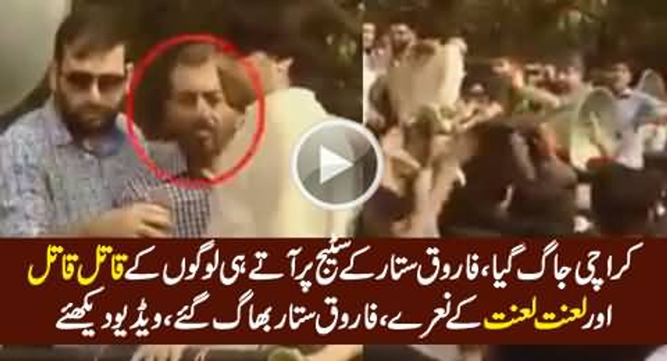 Daniyal Aziz Loota-e-Azam Hai, Is Ka Baap Corruption Mein Nikala Gaya - Mehmood ur Rasheed