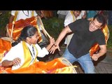 Salman Khan's CRAZY Dance With Slum KIDS On Prem Ratan Dhan Payo Songs