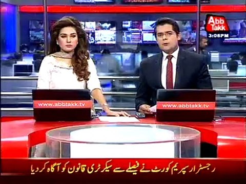 Chief Justice Anwar Zaheer Jamali has refused to process Judicial commission