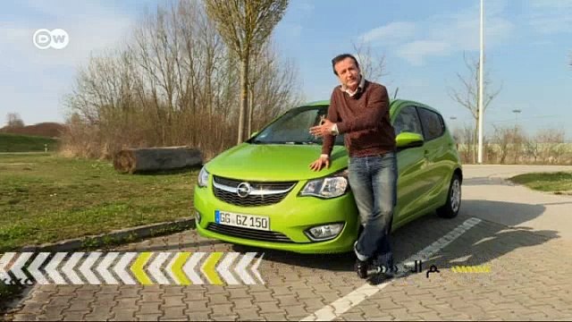 سيارة أوبل كارل | عالم السرعة