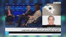 هل ينهار الاتفاق الأوروبي التركي حول التأشيرات؟