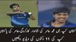 Mohammad Amir All Wickets in Pakistan Cup 2016