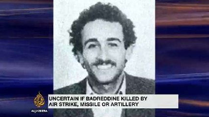 Top Hezbollah commander 'killed in Israeli strike'