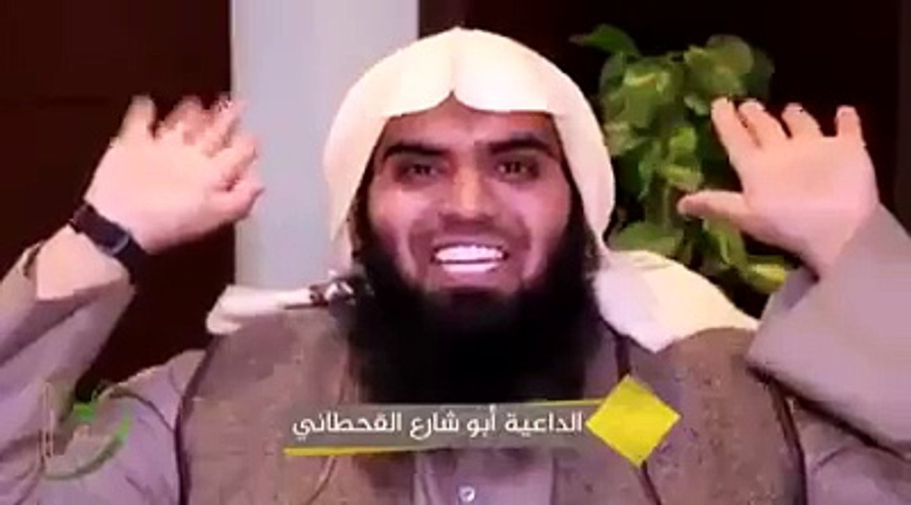 تبحث عن رزق فاستمع للشيخ ماذا سيقول لك