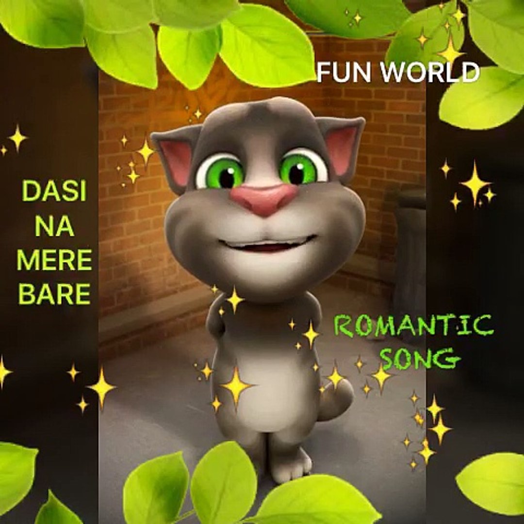 Dasi Na Mere Bare (Full Video) | Goldy | Latest Punjabi Song Tom cat singing