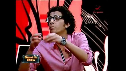 ستاند اب شو مع النجم حمدى المرغنى الفرق بين دكتور الحكومة و الخاص