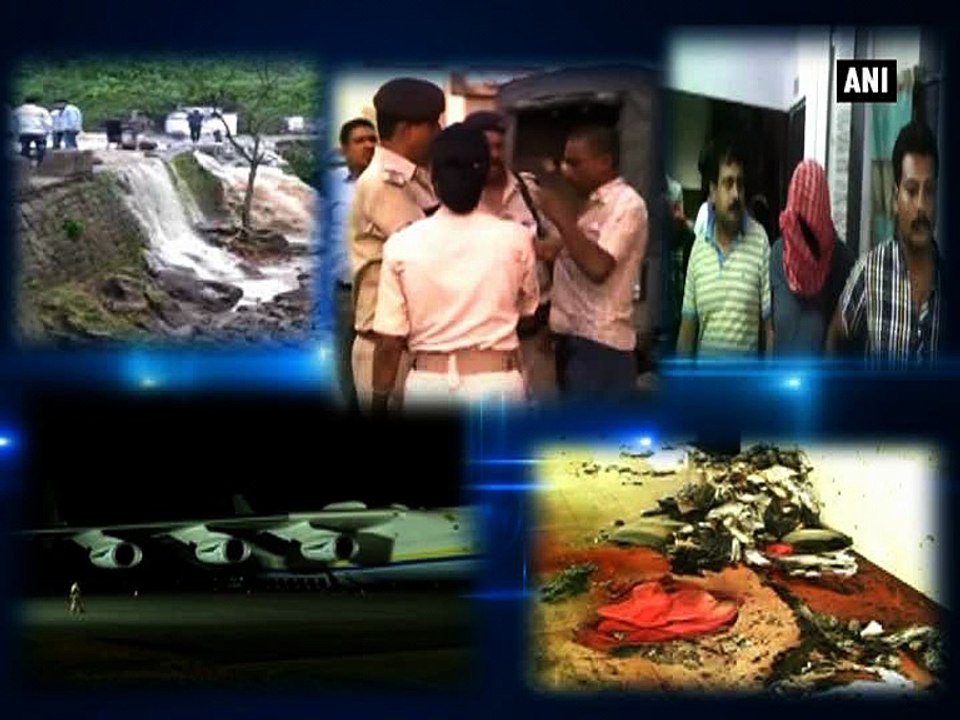 News Wrap May 13,2016 (ANI)