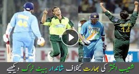 Shoaib Akhtar on hattrick vs India
