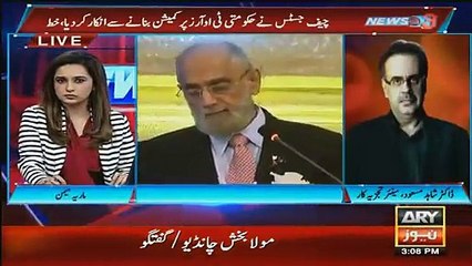 Nawaz Sharif ko apni hi kahi mehngi perny lagi