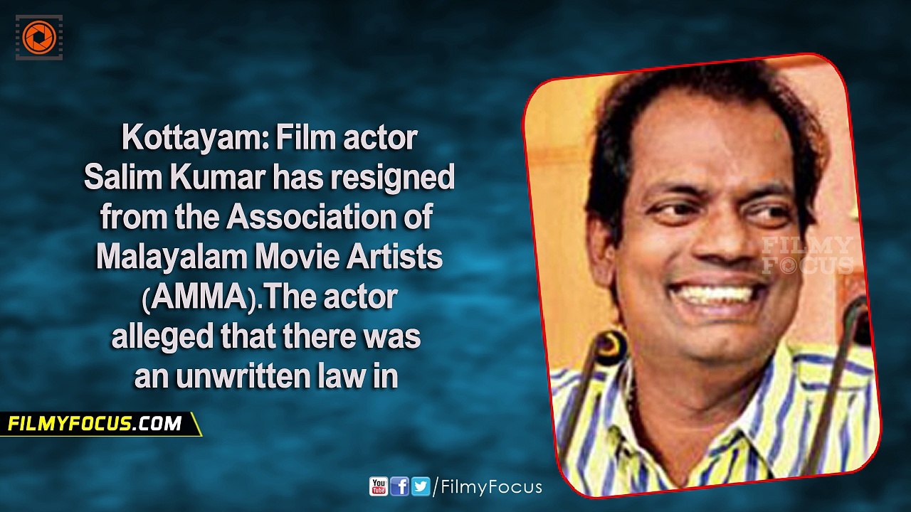 Salim Kumar: No Personal Enmity Against Mohanlal on Quitting AMMA - Filmyfocus.com