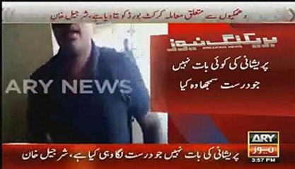 Is Sharjeel Khan Afraid Of Leaked Video Of His & Lahori Stage Dancer-