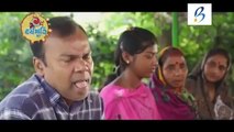 Bangla Comedy Natok -আজরাইল by New Bangla Comedy Natok 2016