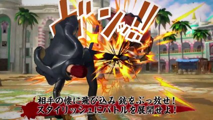 One Piece: Burning Blood - Versioni alternative dei personaggi