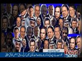 NewsONE Headlines 6PM, 13-May-2016