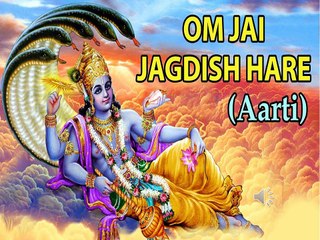 Om Jai Jagdish Hare Song