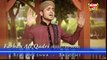 Ya Rasool Allah Ya Habib Allah by Farhan Ali Qadri