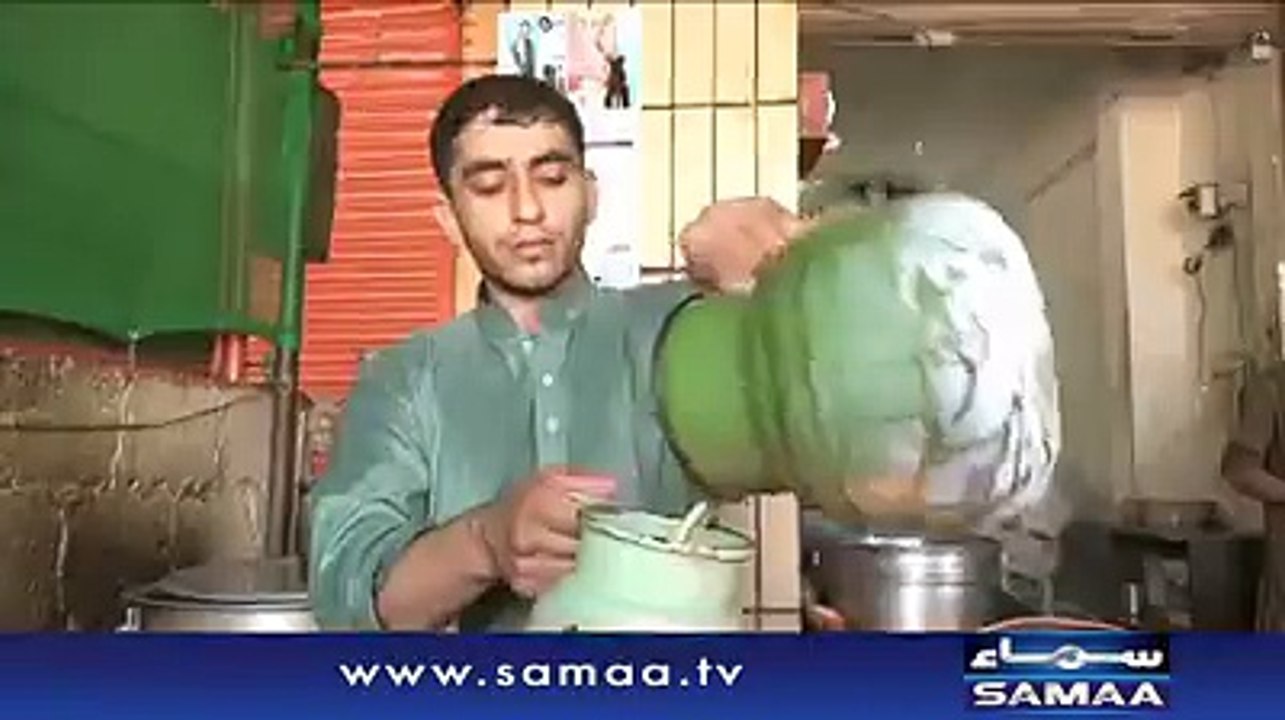 video