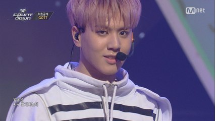 자이언트 베이비 유겸, 갓세븐 ′하지하지마♪′